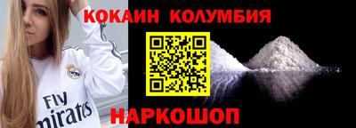 хмурый Нягань