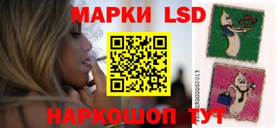 мескалин Обнинск
