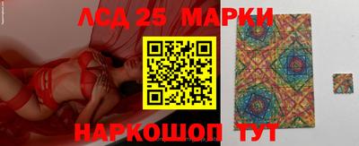 хмурый Нягань