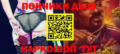 хмурый Нягань