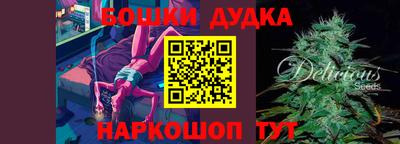хмурый Нягань
