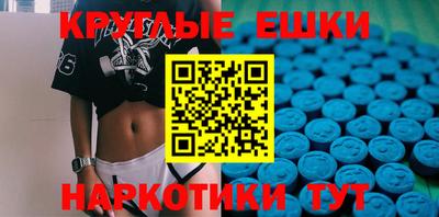 хмурый Нягань