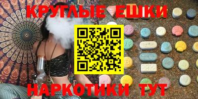 хмурый Нягань