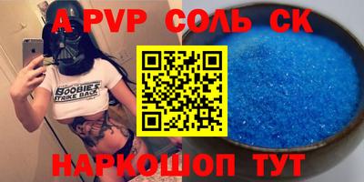хмурый Нягань