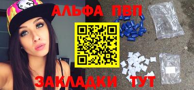 хмурый Нягань