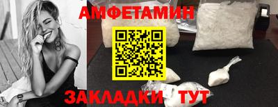 хмурый Нягань