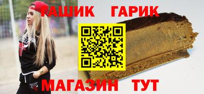 мескалин Обнинск