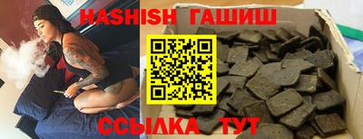 хмурый Нягань