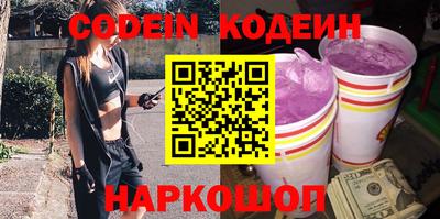 хмурый Нягань