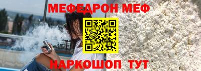 хмурый Нягань