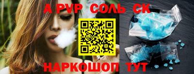 хмурый Нягань